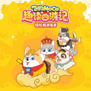 毛片A片7777777777朋友妻可以奇
