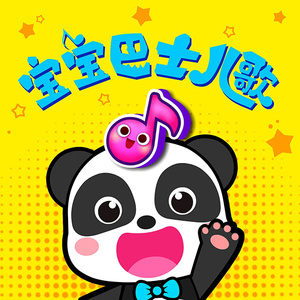 毛片A片7777777777朋友妻可以奇
