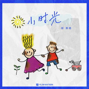 毛片A片7777777777朋友妻可以奇
