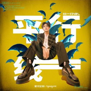 毛片A片7777777777朋友妻可以奇
