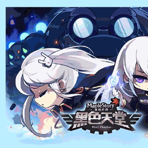 毛片A片7777777777朋友妻可以奇
