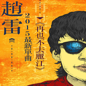 毛片A片7777777777朋友妻可以奇
