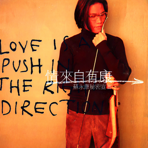 毛片A片7777777777朋友妻可以奇
