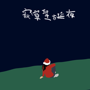 毛片A片7777777777朋友妻可以奇
