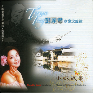 毛片A片7777777777朋友妻可以奇
